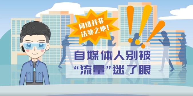 微信截圖_20240829145627.png